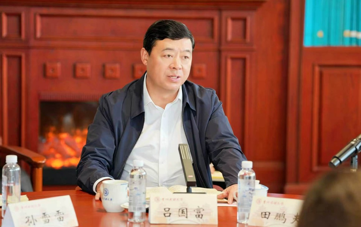 籽籽连心桥・书记校长有约 | 吕国富与青年教师代表交流座谈