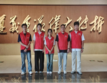 民大青年初心行｜薪火传遵义，青春守红土